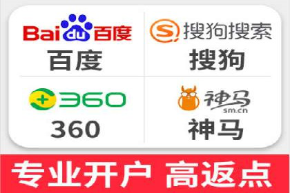 谷歌SEM广告平台的使用技巧：从新手到高手的进阶之路